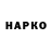 A PVP мука DoHeP _JL