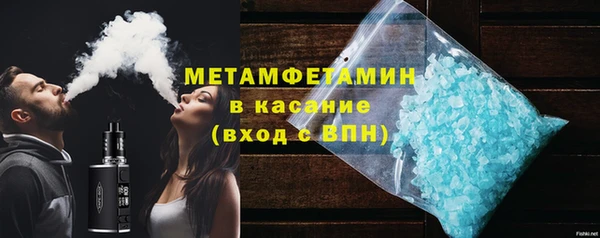 mdpv Армянск