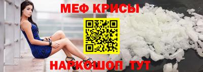 шишки Анапа