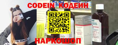 сатива Ярославль