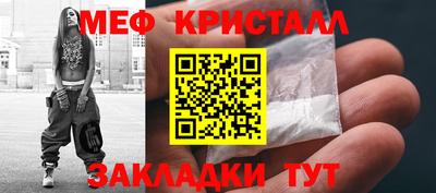 2c-b Ярцево
