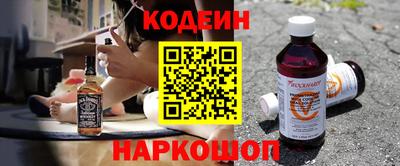 2c-b Ярцево