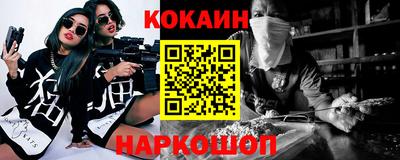 сатива Ярославль