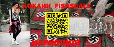 сатива Ярославль