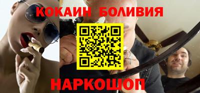 альфа пвп Анжеро-Судженск