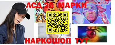 2c-b Ярцево