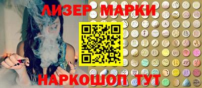 сатива Ярославль