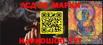 2c-b Ярцево
