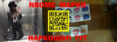2c-b Ярцево