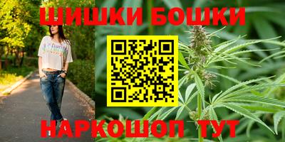 MESCALINE Ангарск