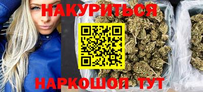 альфа пвп Анжеро-Судженск