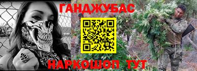 сатива Ярославль
