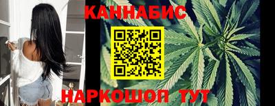 spice Янаул