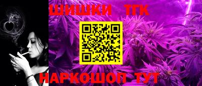 MESCALINE Ангарск