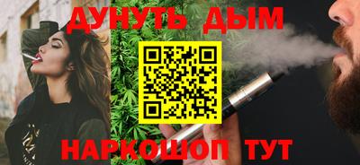 2c-b Ярцево