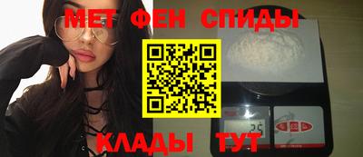 2c-b Ярцево