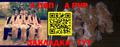 2c-b Ярцево