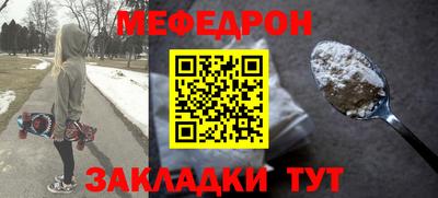 2c-b Ярцево