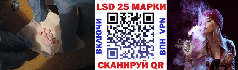 darknet наркотические препараты  Спасск-Дальний  ЛСД экстази ecstasy  kraken как войти 